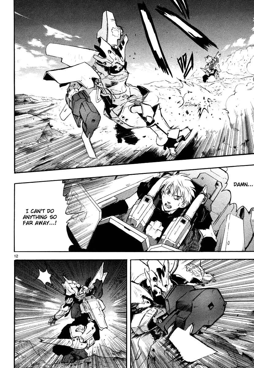 Page 11 Chapter 8 Break Blade