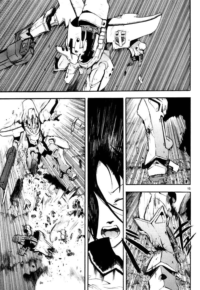 Page 14 Chapter 8 Break Blade