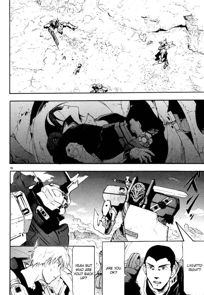 Page 15 Chapter 8 Break Blade