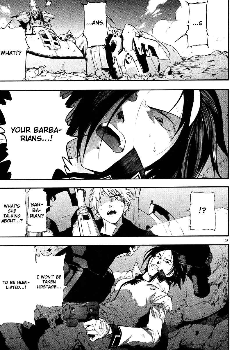 Page 24 Chapter 8 Break Blade