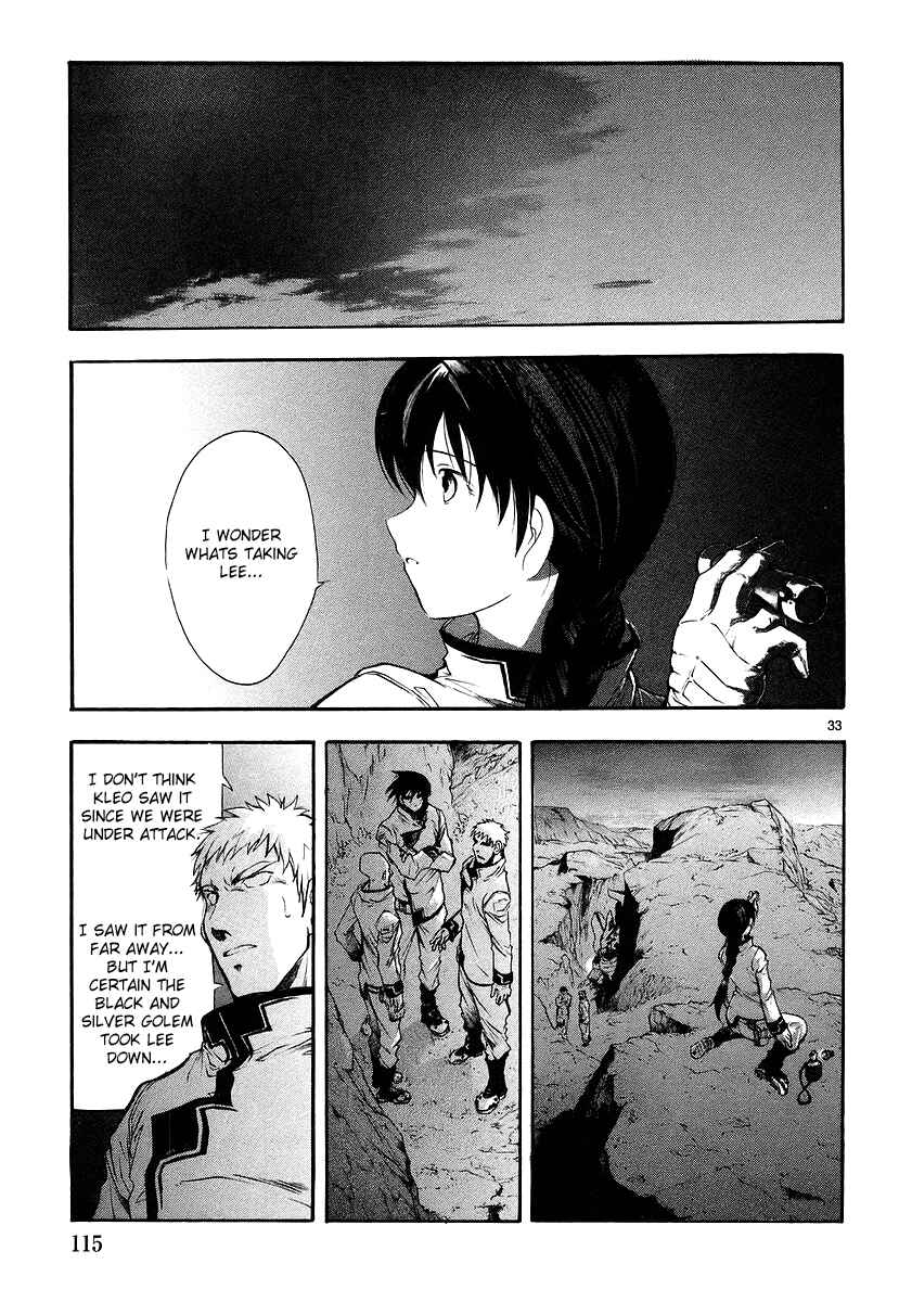 Page 32 Chapter 8 Break Blade