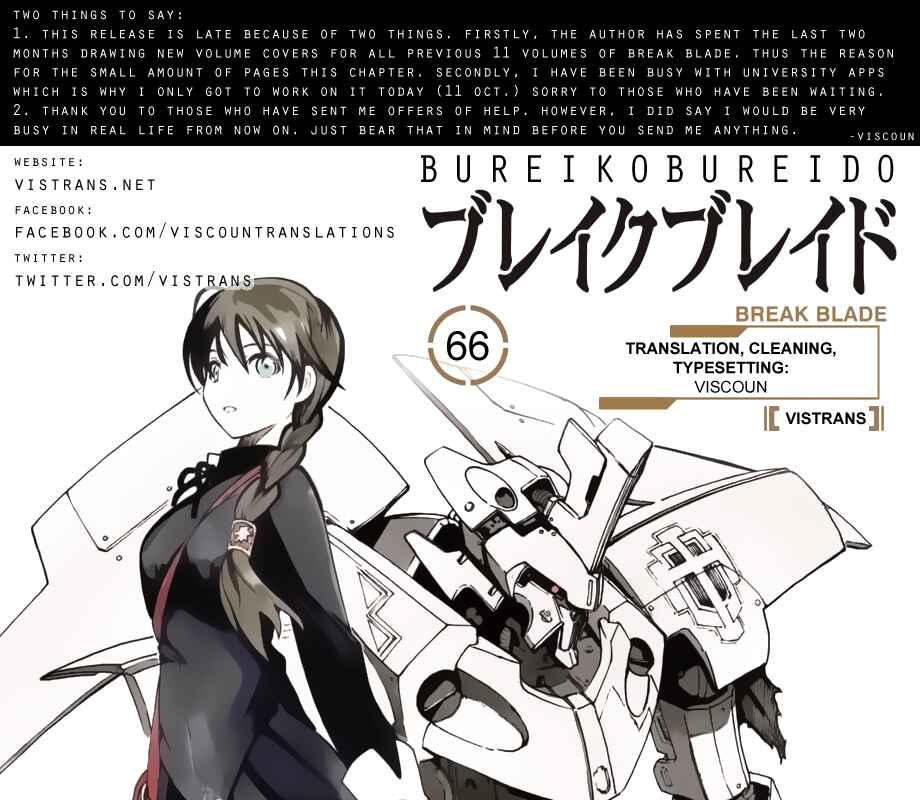 Page 1 Chapter 66 Break Blade