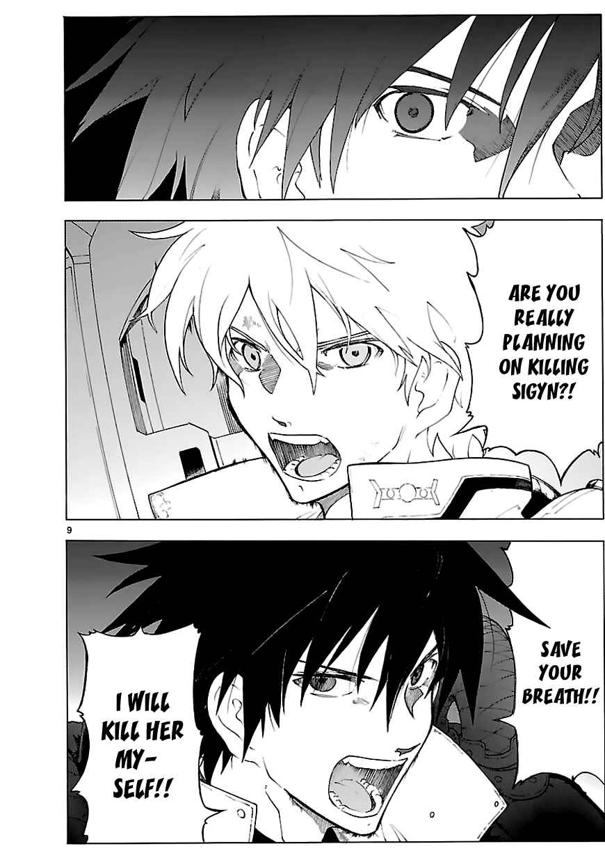 Page 11 Chapter 66 Break Blade