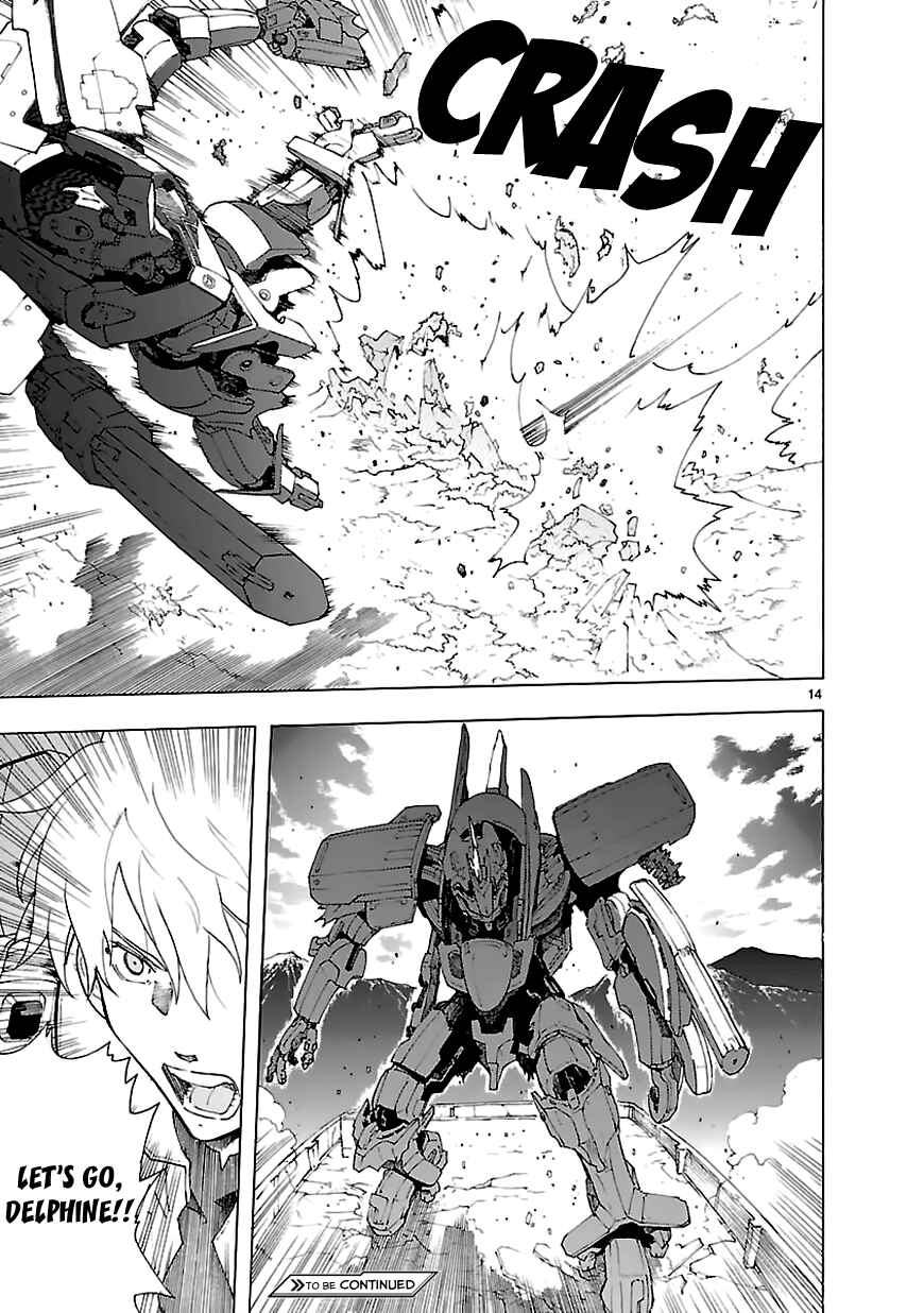 Page 16 Chapter 66 Break Blade