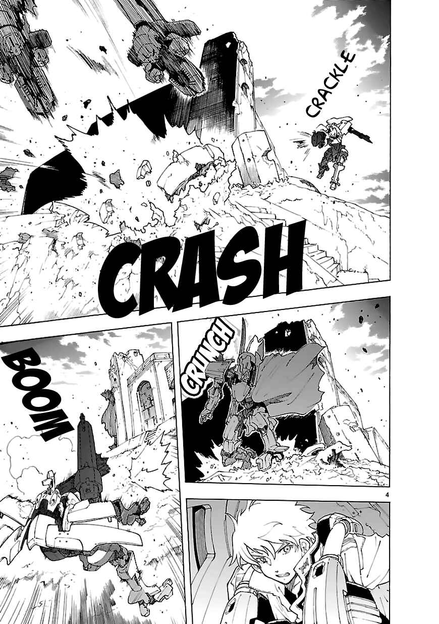 Page 6 Chapter 66 Break Blade