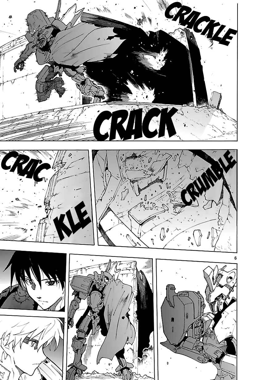 Page 8 Chapter 66 Break Blade