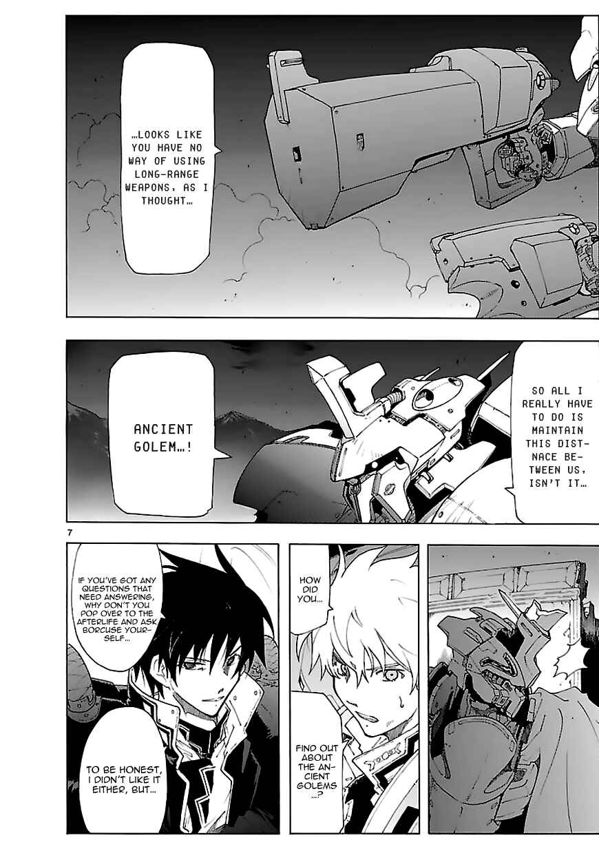 Page 9 Chapter 66 Break Blade