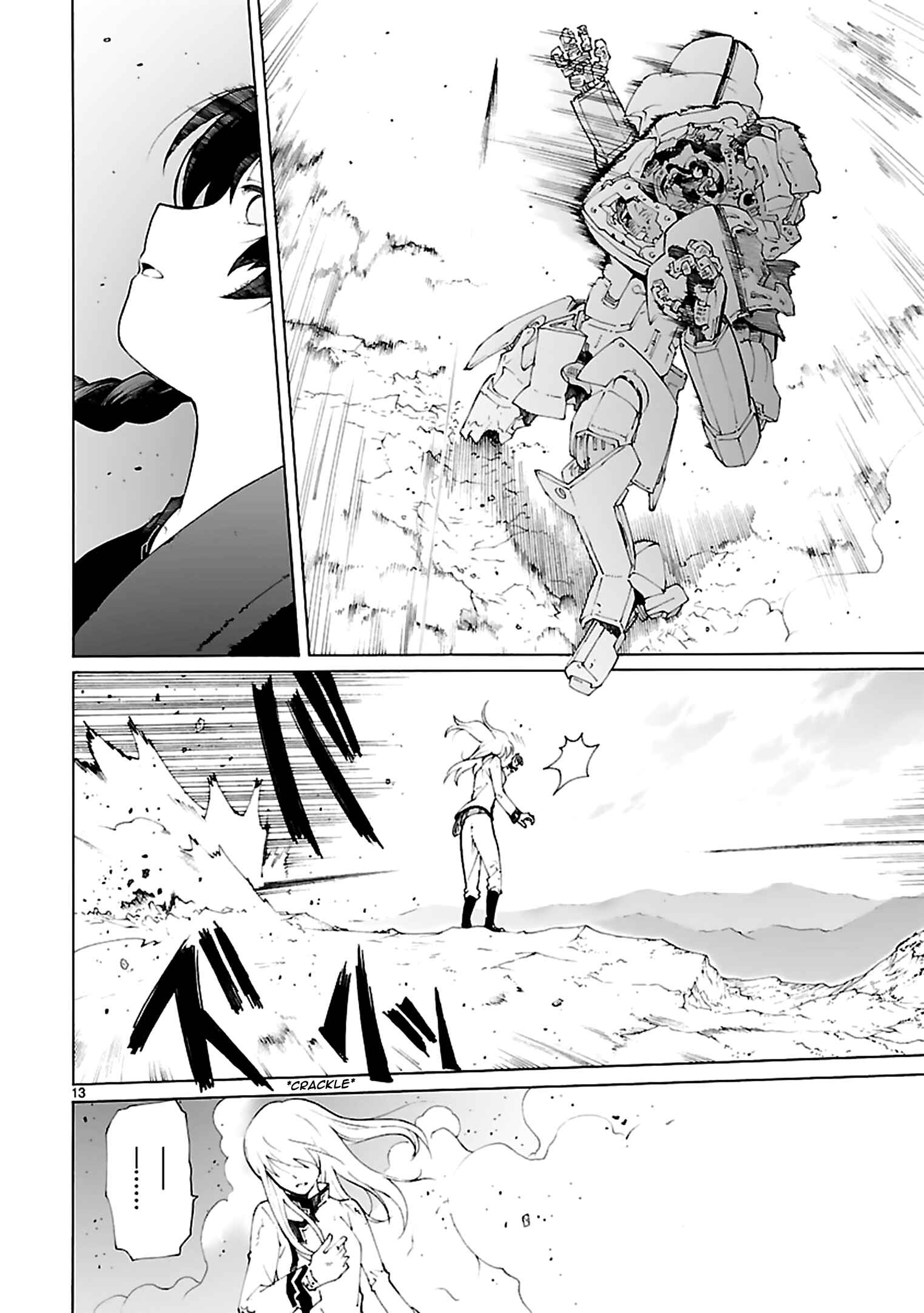 Page 13 Chapter 74 Break Blade