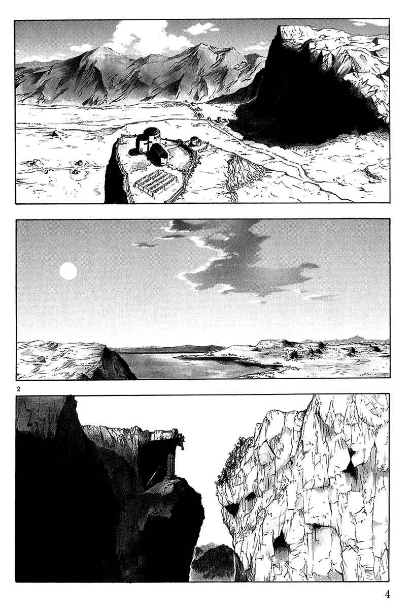 Page 10 Chapter 15 Break Blade
