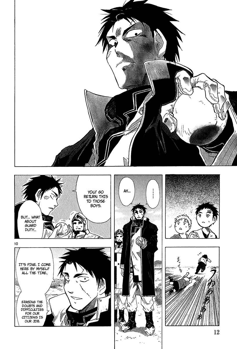 Page 18 Chapter 15 Break Blade