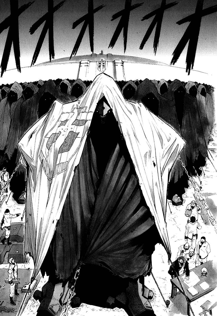 Page 29 Chapter 15 Break Blade