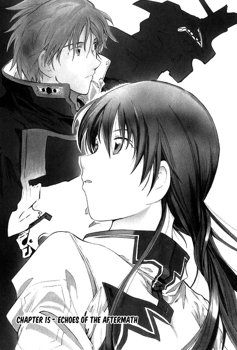 Page 9 Chapter 15 Break Blade