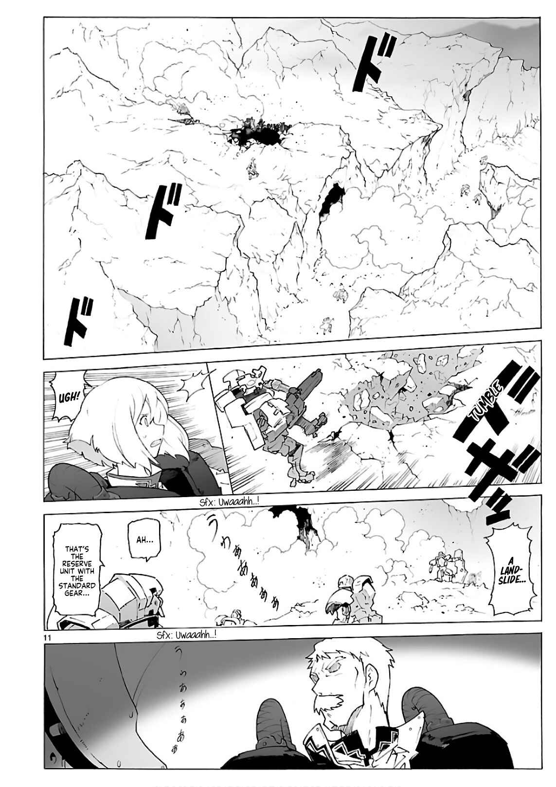 Page 16 Chapter 90 Break Blade
