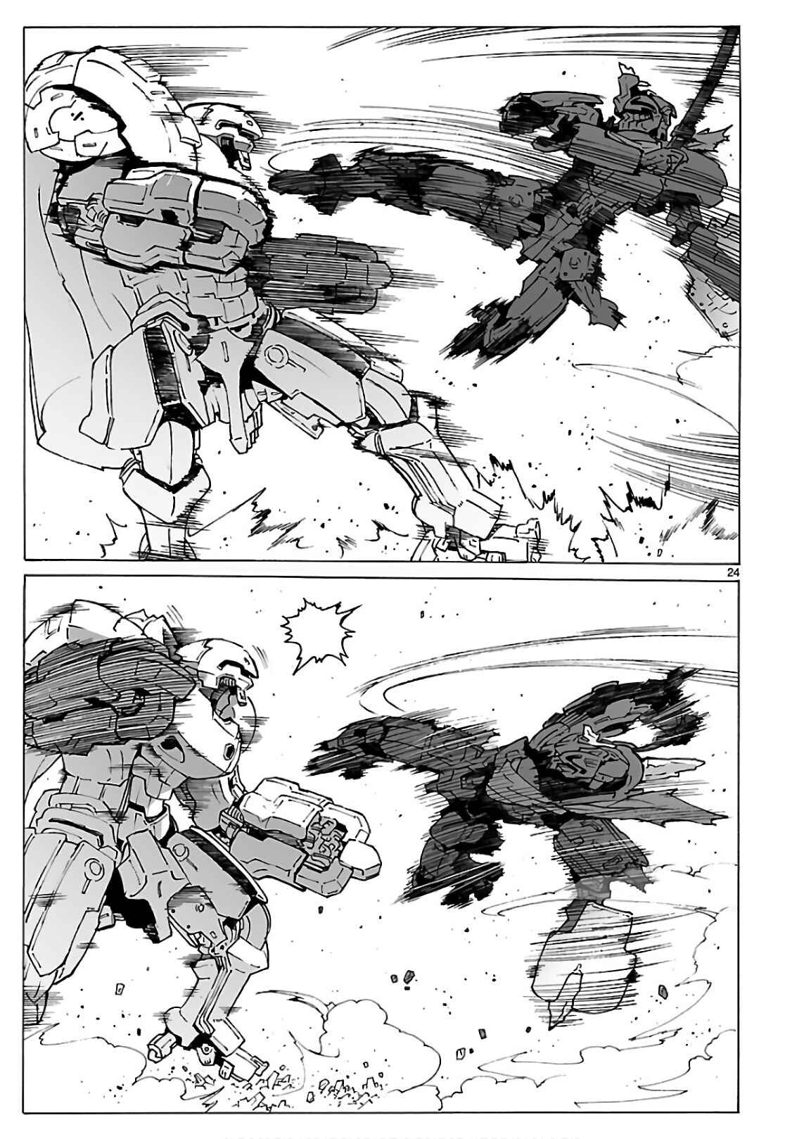 Page 29 Chapter 90 Break Blade