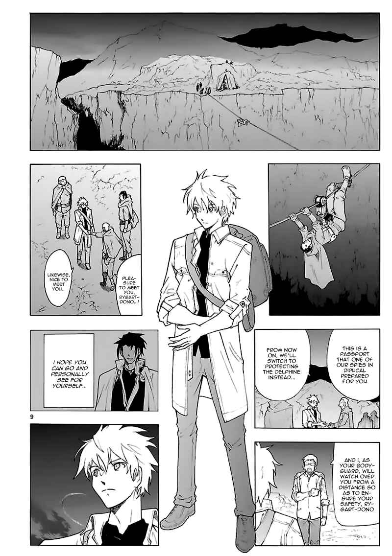 Page 10 Chapter 62 Break Blade