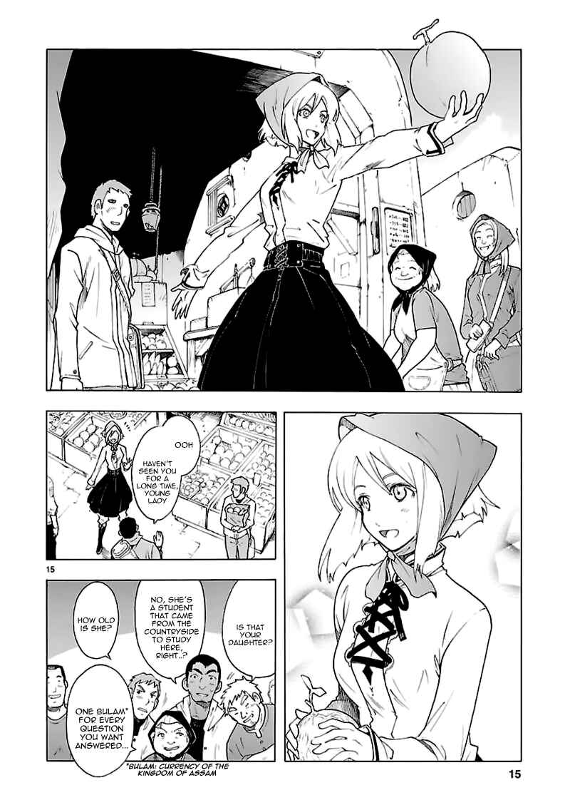 Page 16 Chapter 62 Break Blade