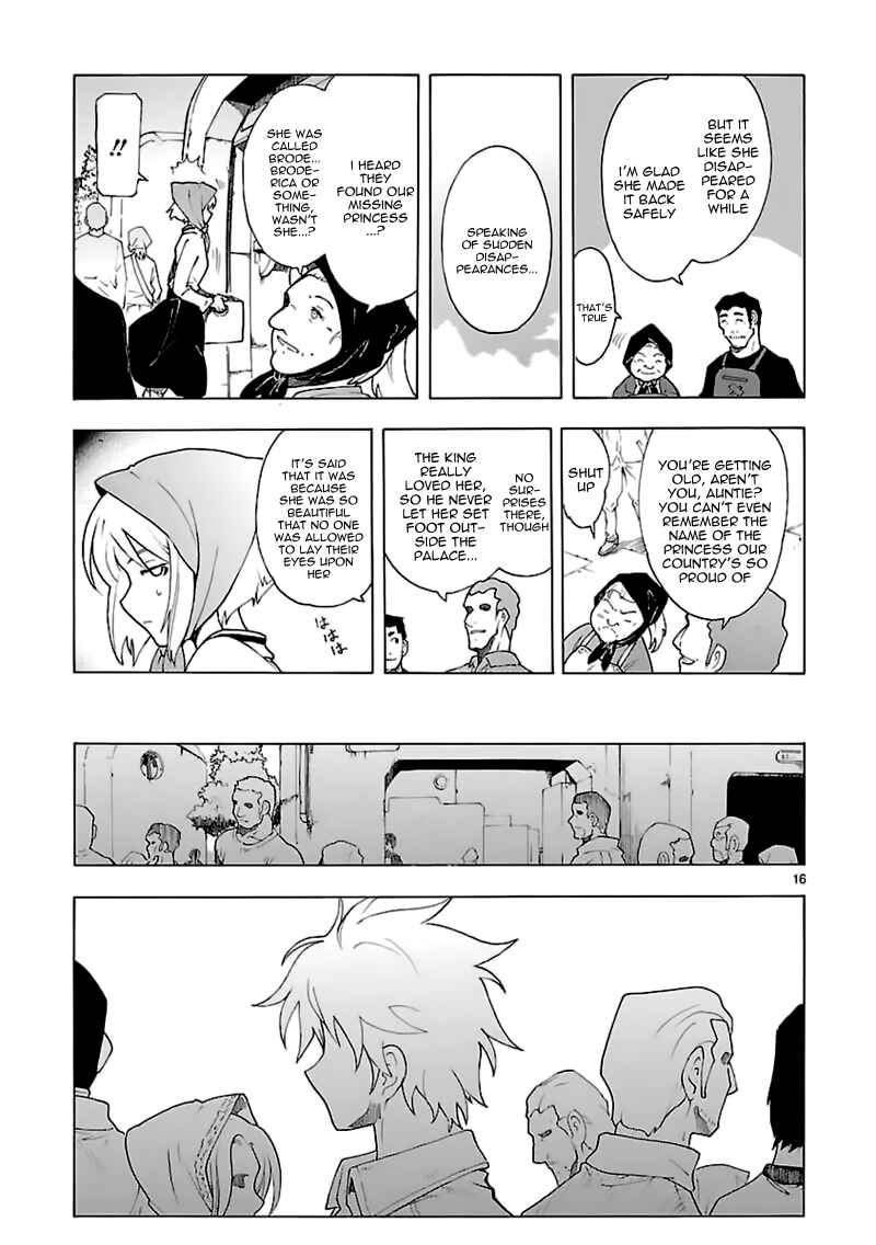 Page 17 Chapter 62 Break Blade