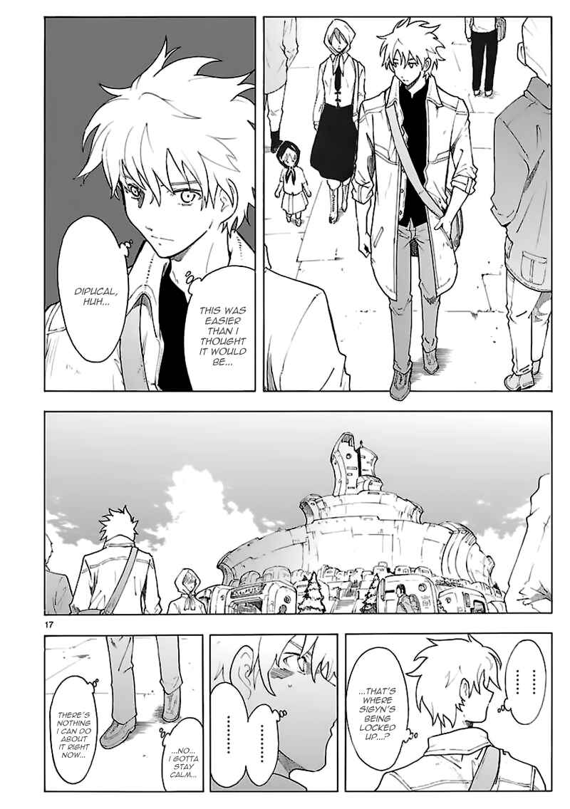 Page 18 Chapter 62 Break Blade