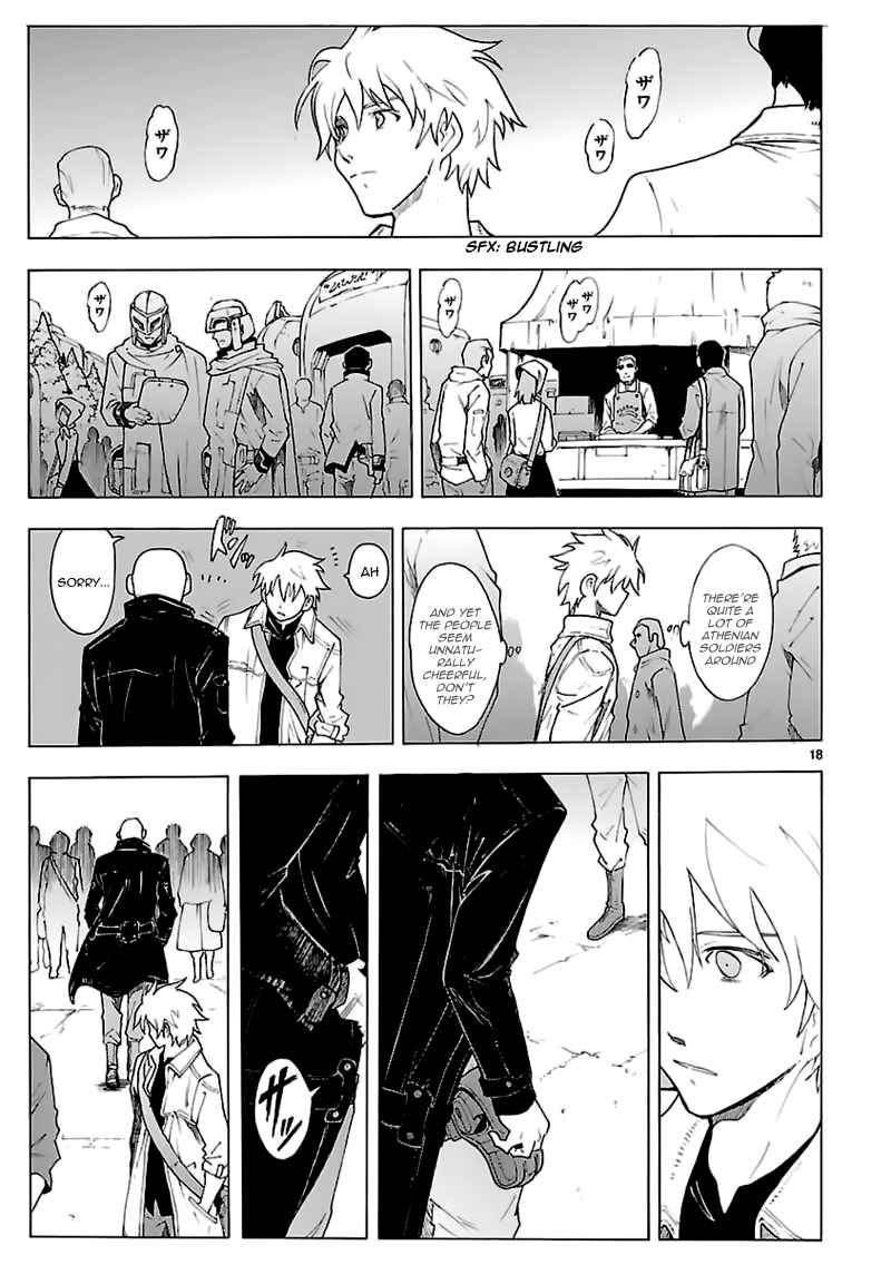 Page 19 Chapter 62 Break Blade