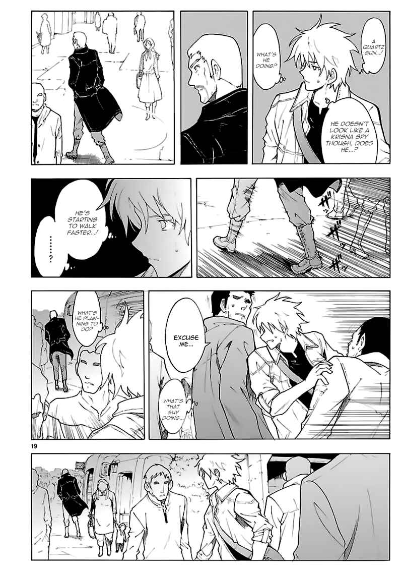 Page 20 Chapter 62 Break Blade
