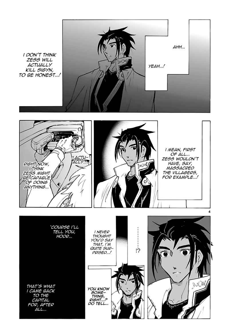 Page 5 Chapter 62 Break Blade