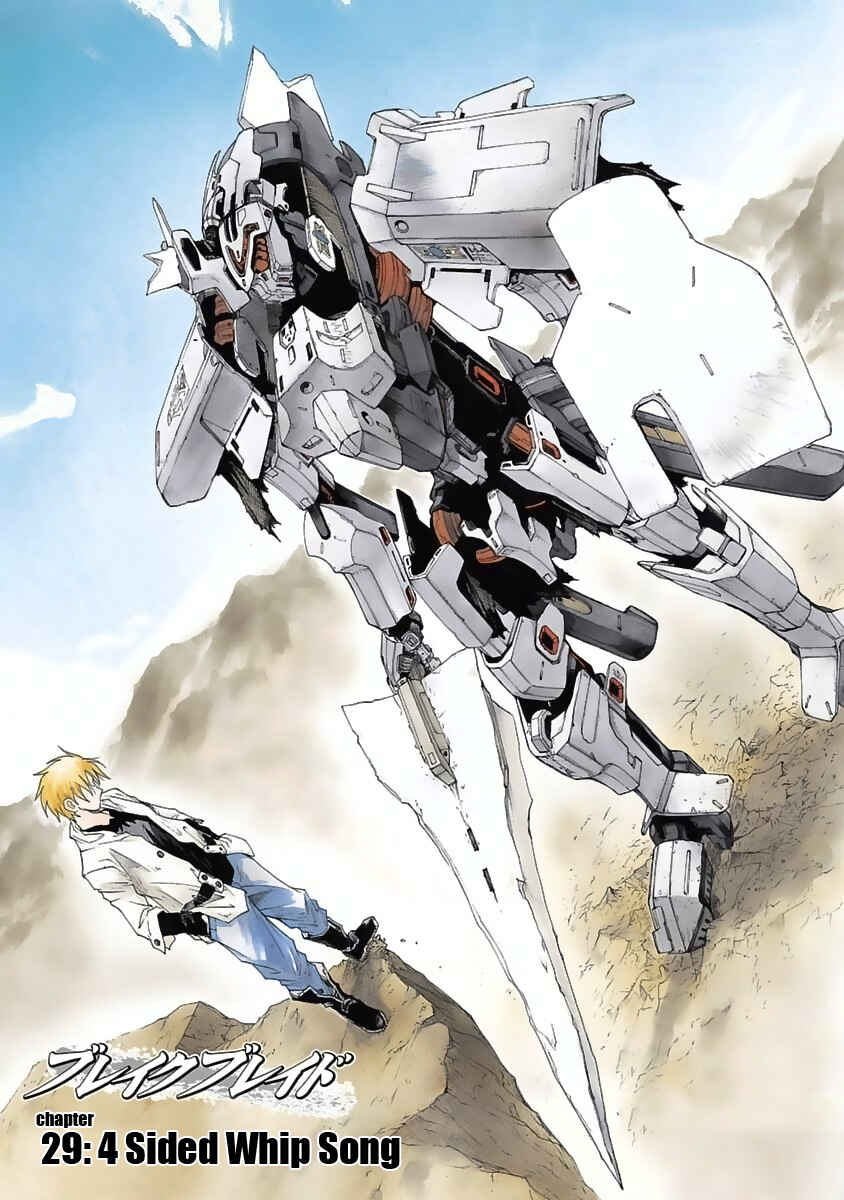 Page 1 Chapter 29 Break Blade