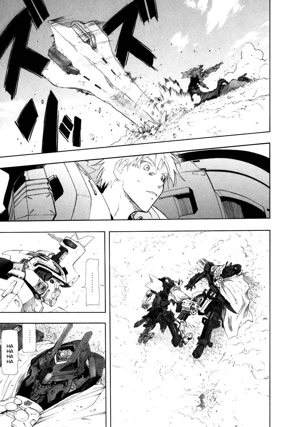 Page 16 Chapter 29 Break Blade