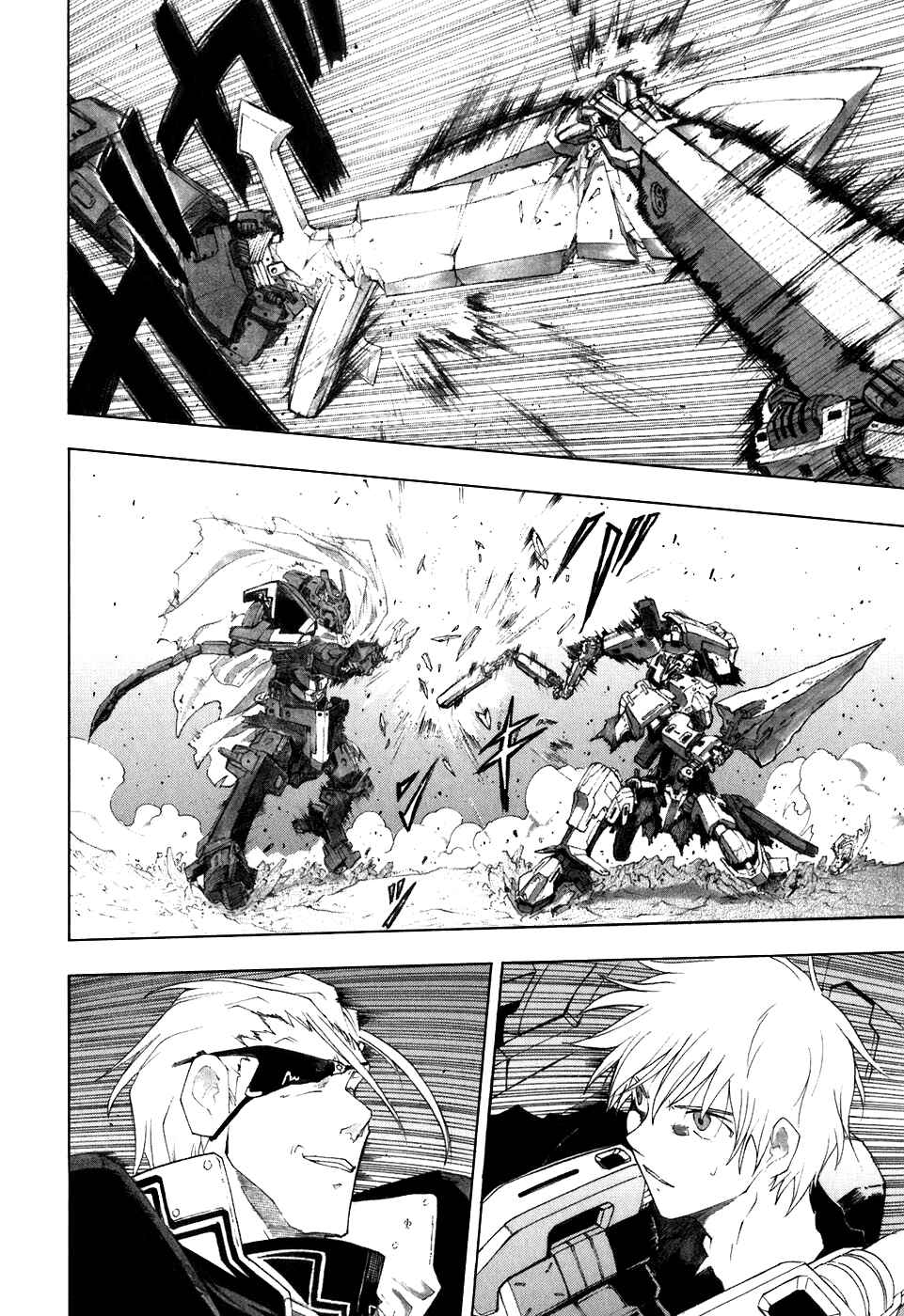 Page 9 Chapter 29 Break Blade