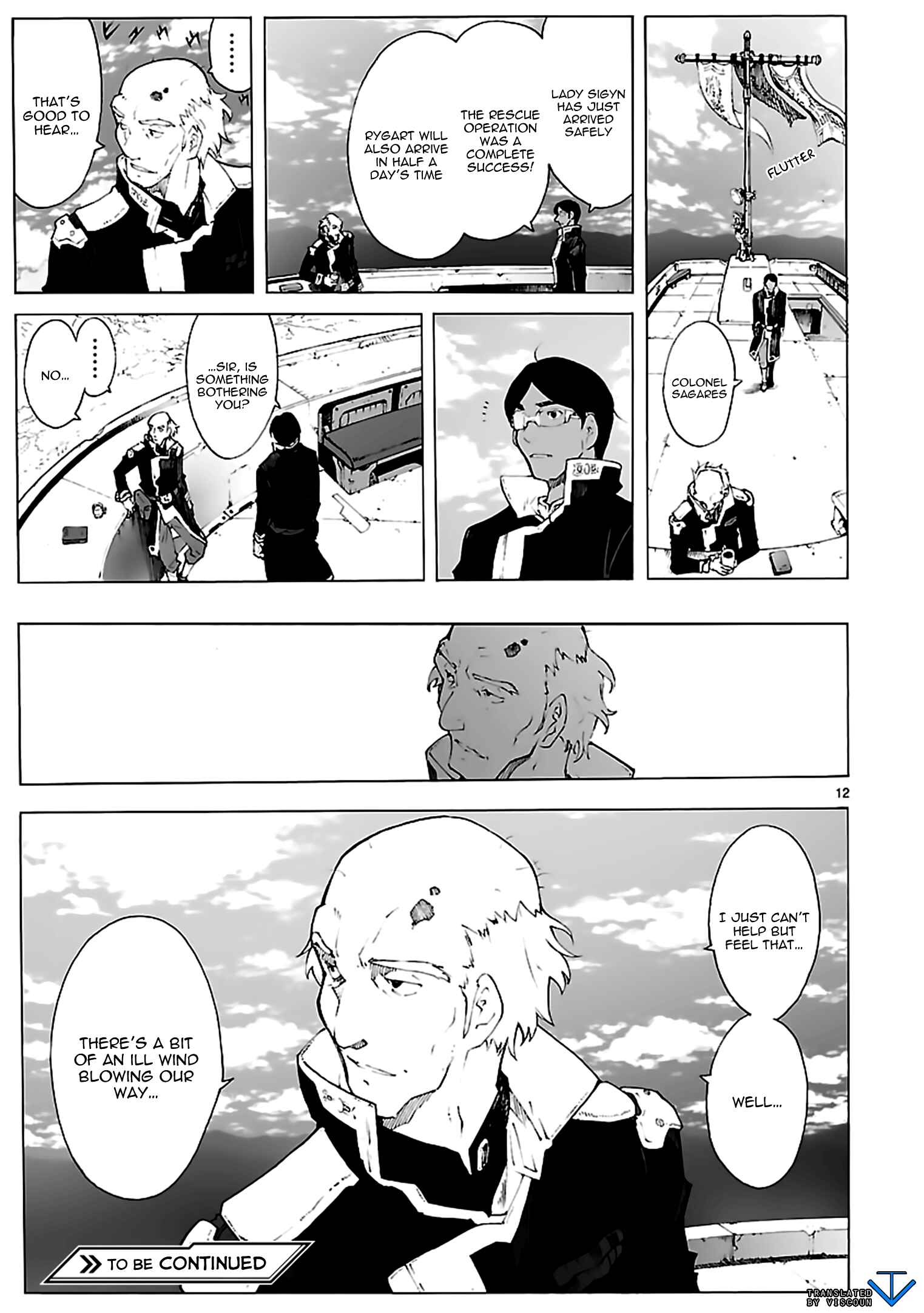 Page 12 Chapter 82 Break Blade