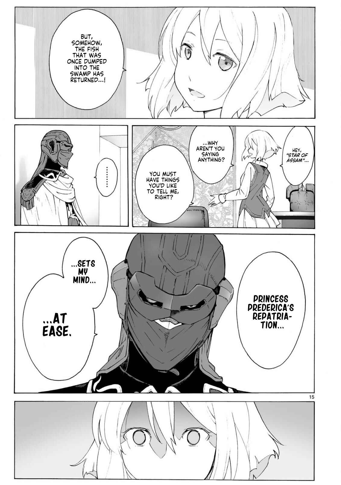Page 15 Chapter 96 Break Blade