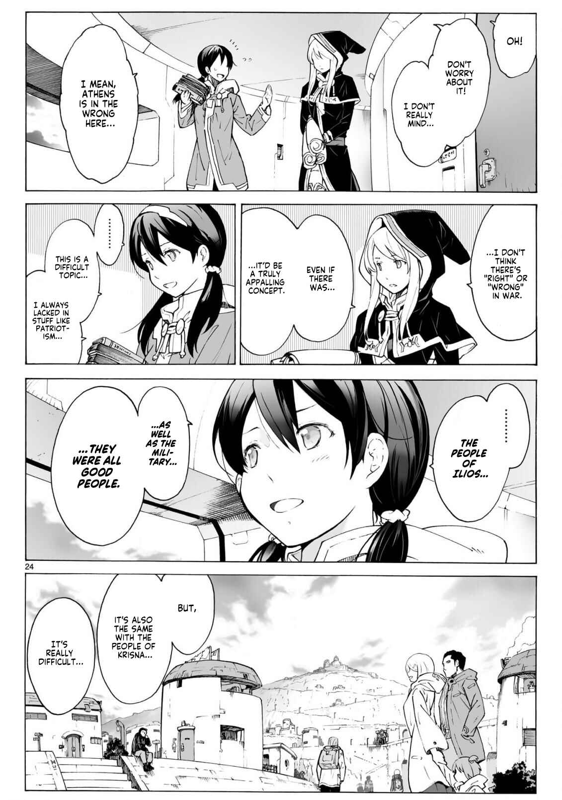 Page 24 Chapter 96 Break Blade