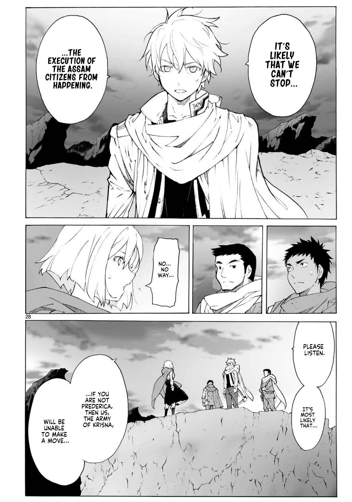 Page 28 Chapter 96 Break Blade