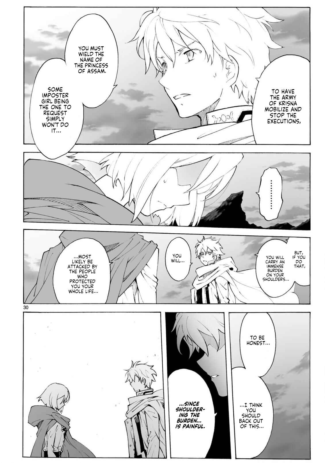 Page 30 Chapter 96 Break Blade