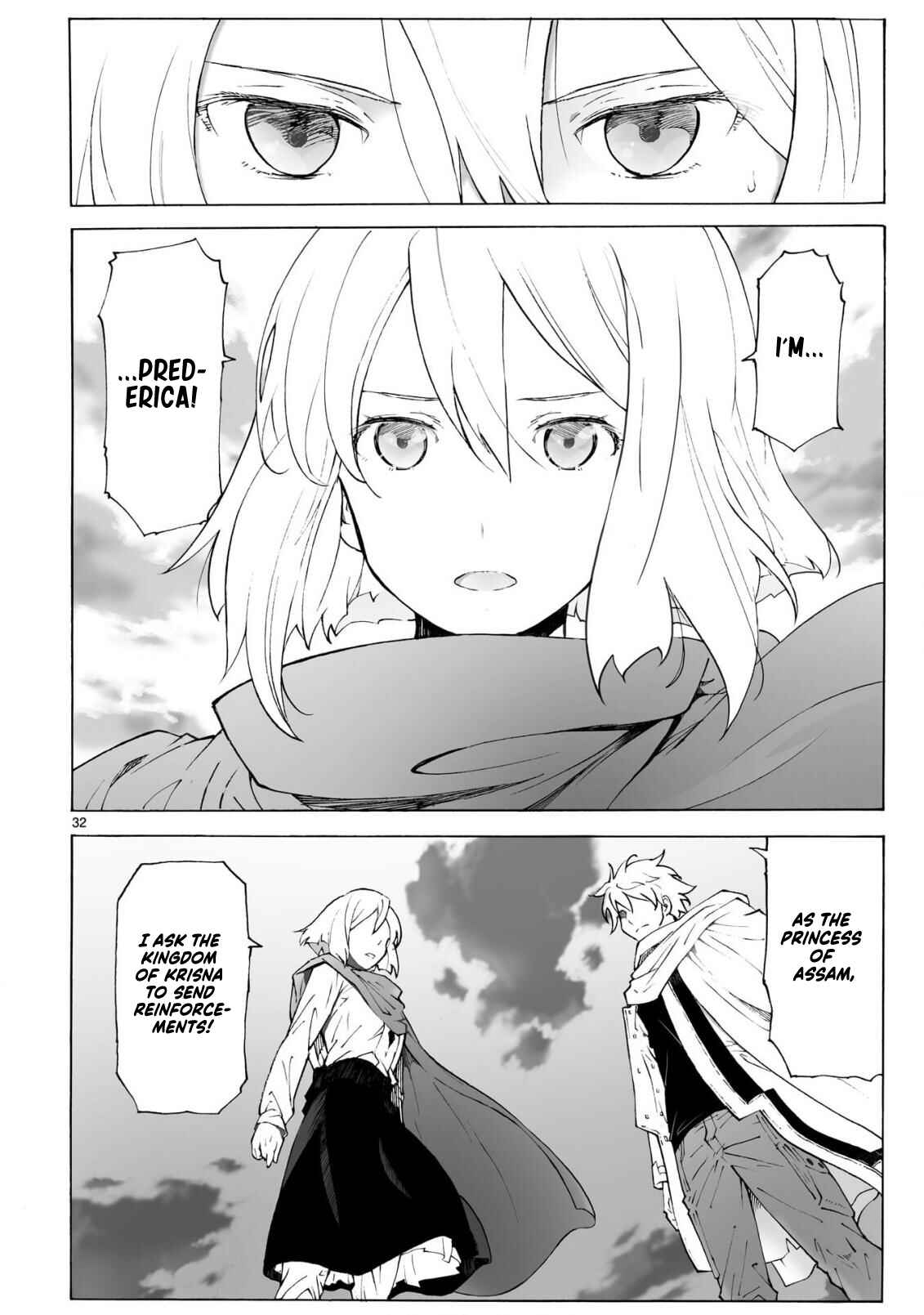 Page 32 Chapter 96 Break Blade