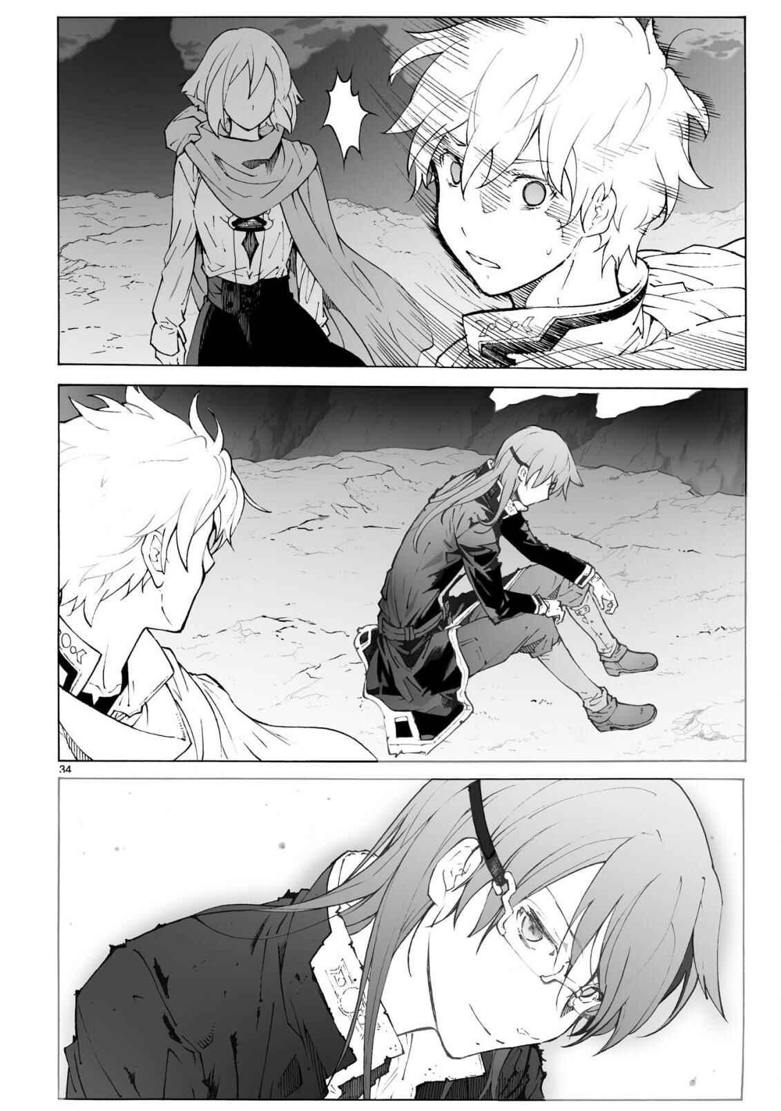 Page 34 Chapter 96 Break Blade