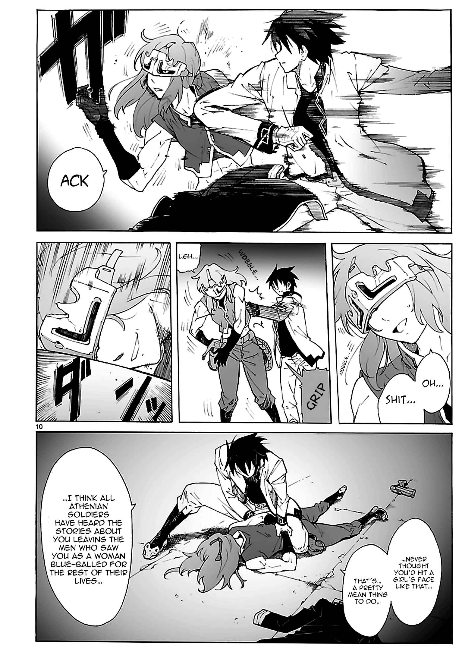 Page 10 Chapter 88 Break Blade