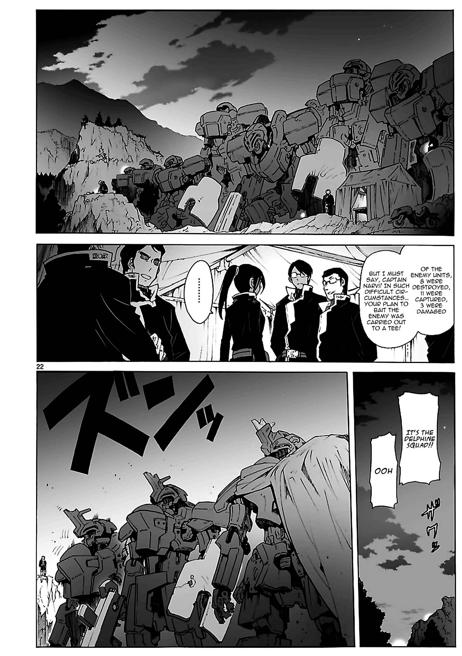 Page 22 Chapter 88 Break Blade