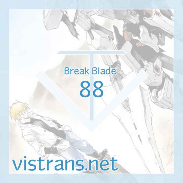 Page 29 Chapter 88 Break Blade