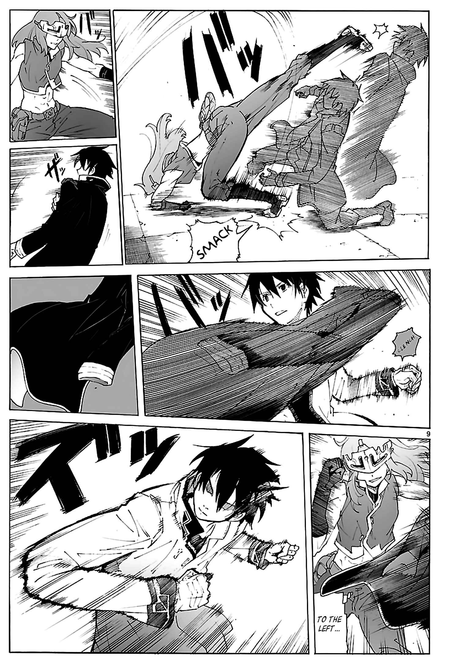 Page 9 Chapter 88 Break Blade