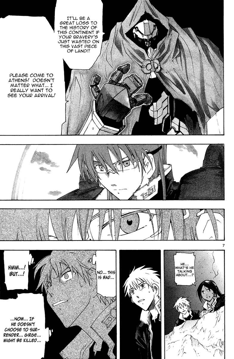 Page 11 Chapter 37 Break Blade