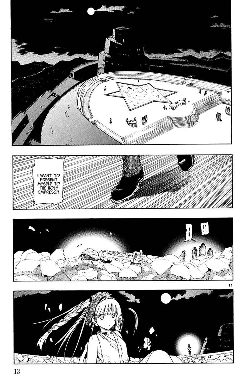 Page 15 Chapter 37 Break Blade