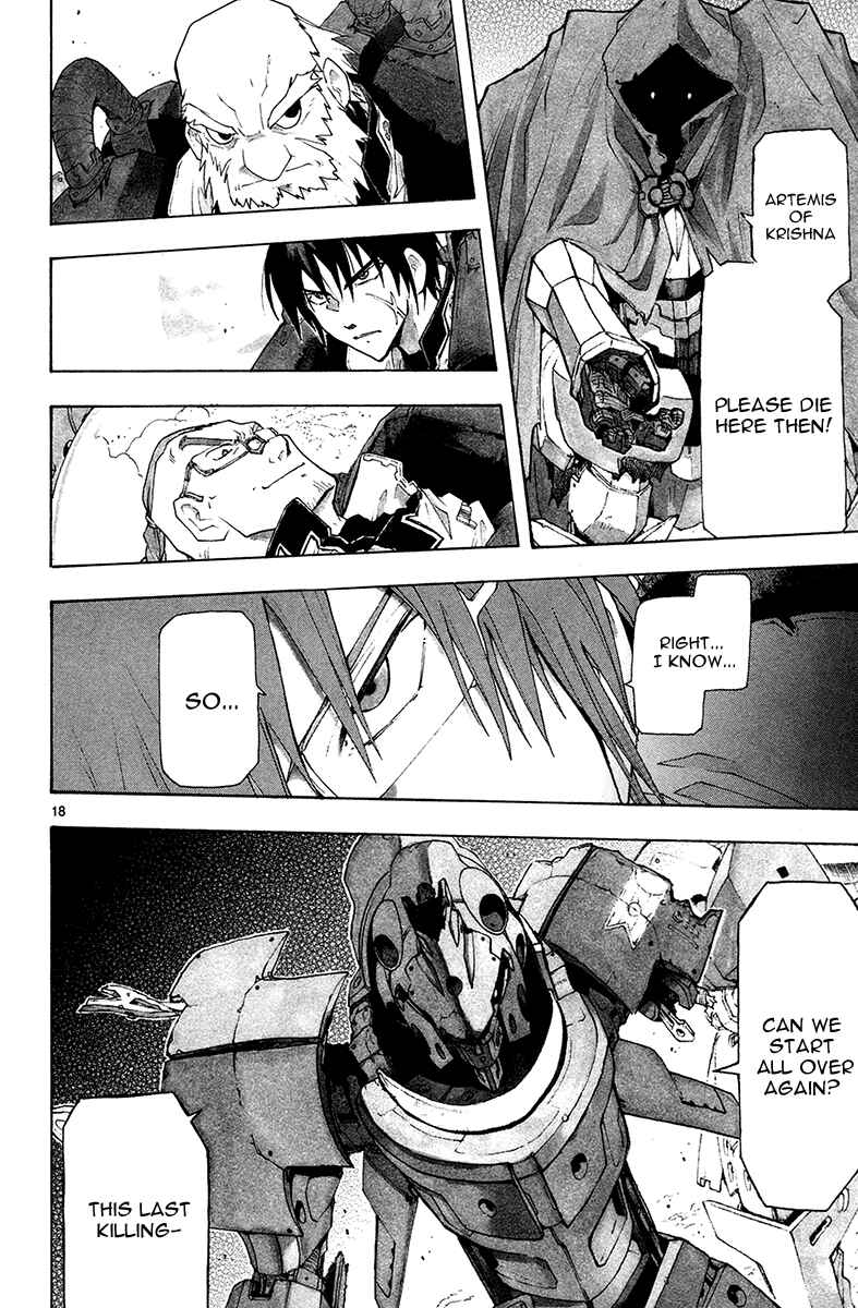 Page 22 Chapter 37 Break Blade