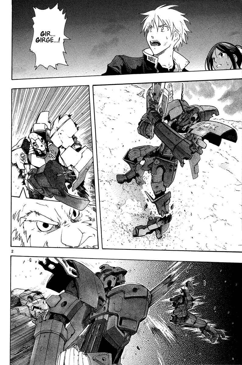Page 7 Chapter 37 Break Blade