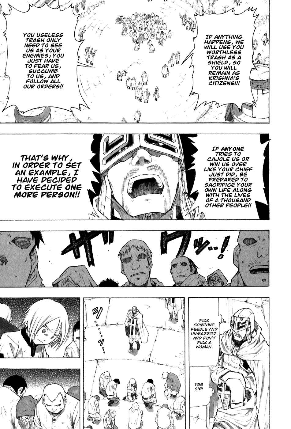 Page 17 Chapter 28 Break Blade