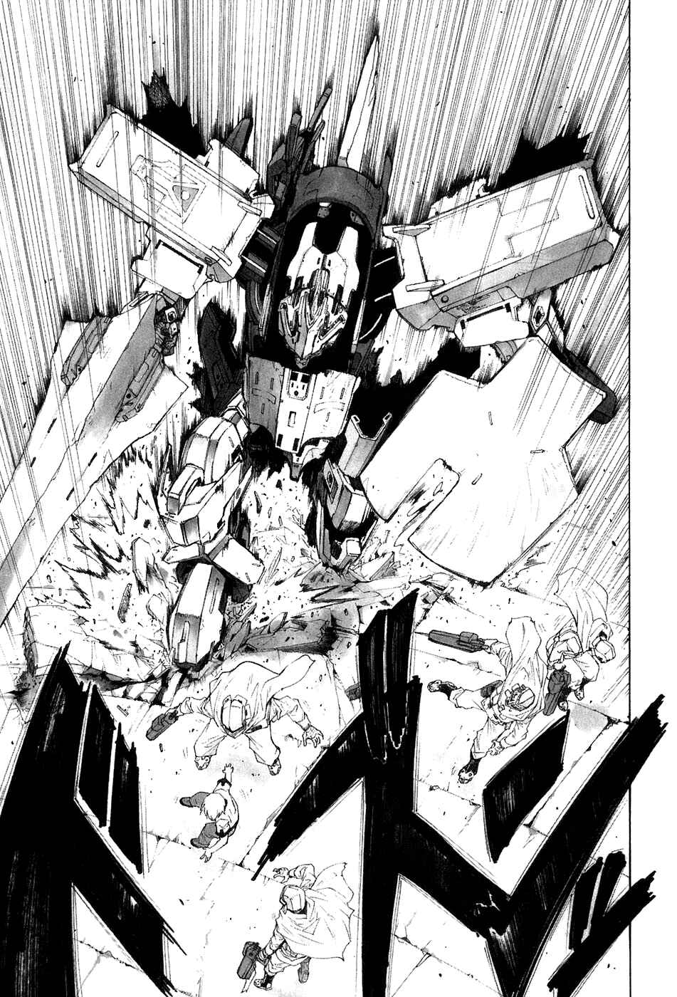 Page 21 Chapter 28 Break Blade