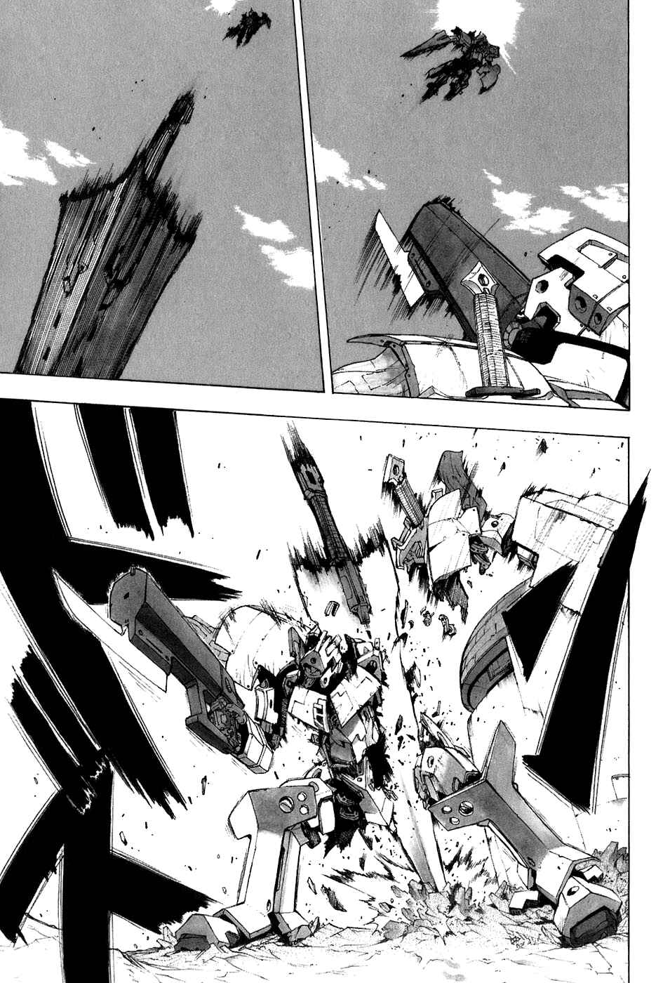 Page 27 Chapter 28 Break Blade