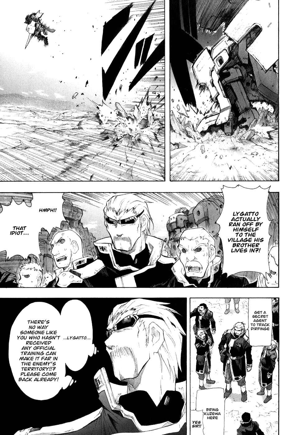 Page 3 Chapter 28 Break Blade