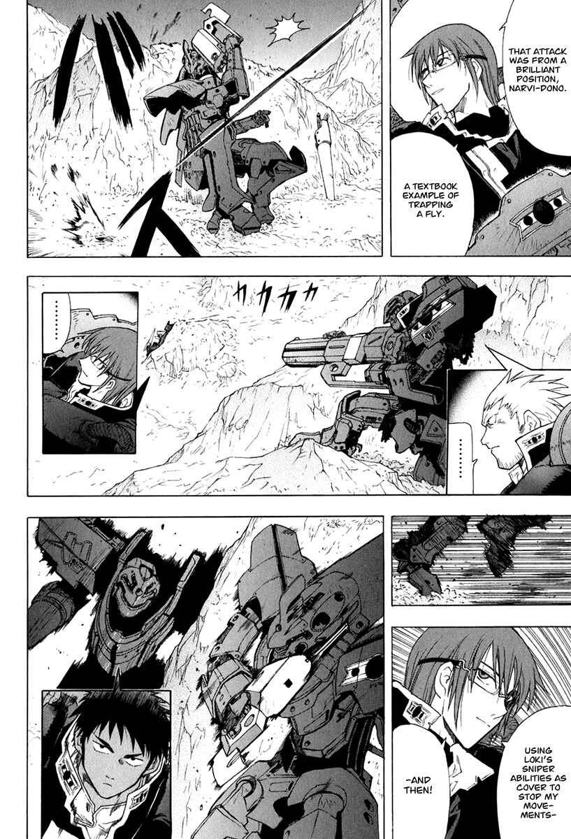 Page 12 Chapter 18 Break Blade