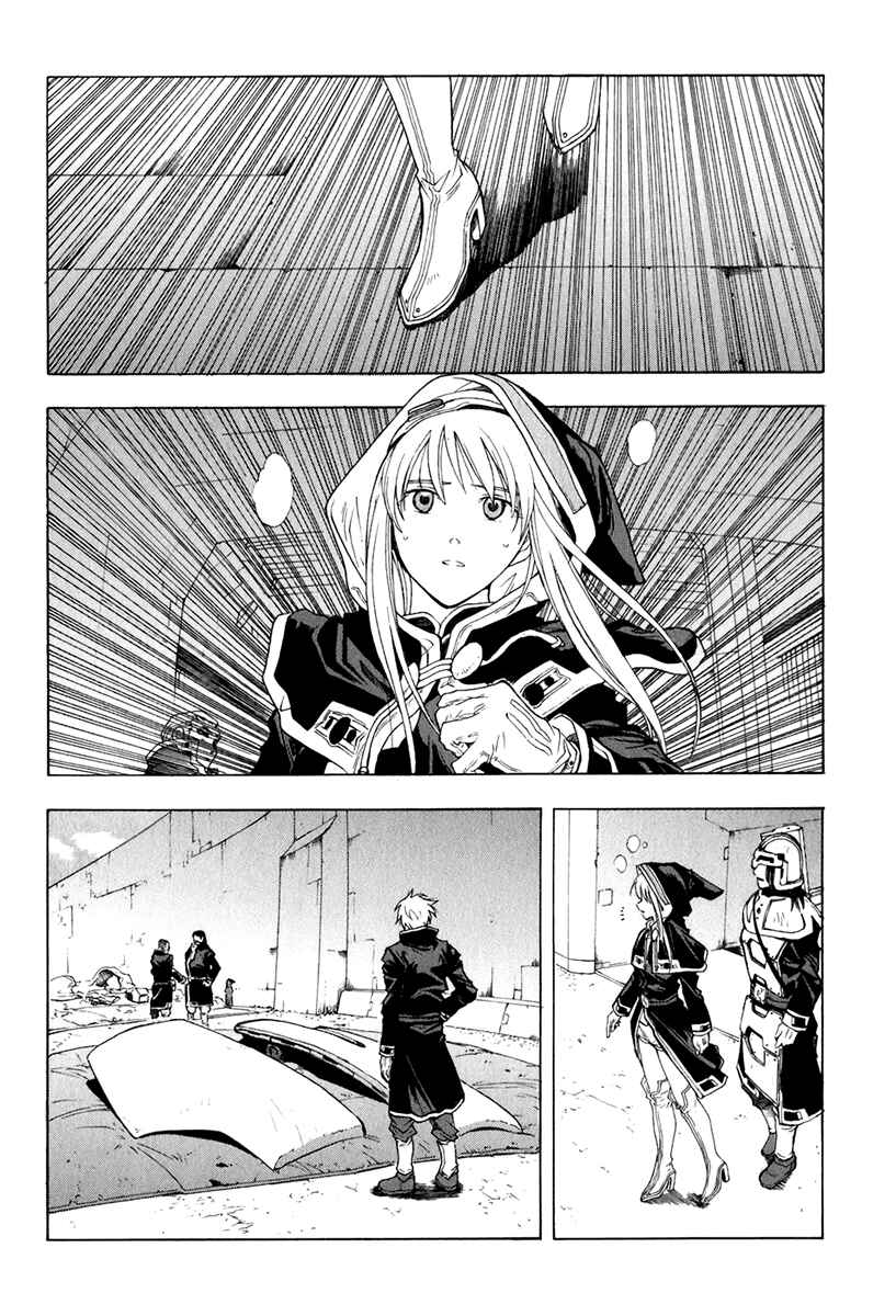 Page 18 Chapter 18 Break Blade