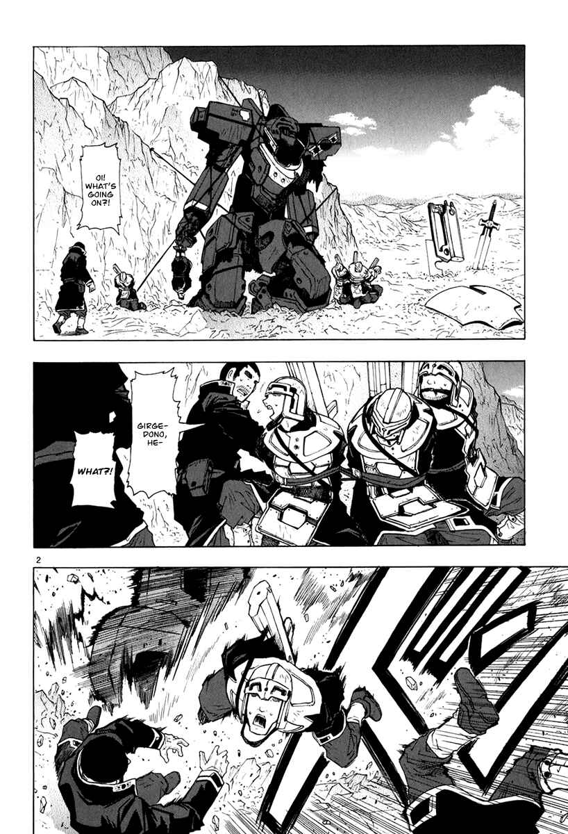 Page 2 Chapter 18 Break Blade